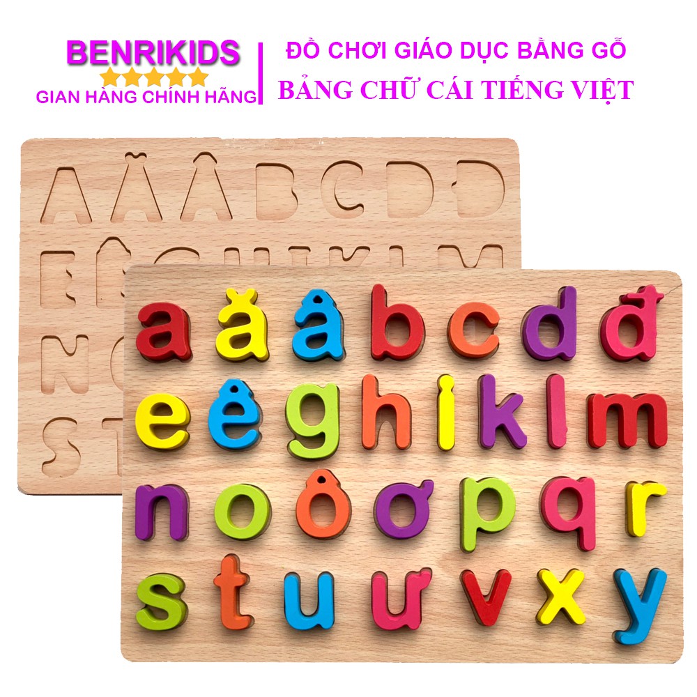 Đồ Chơi Bảng Chữ Cái Tiếng Việt In Thường Bằng Gỗ Benrikids