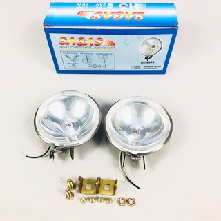 Đèn pha sương cảng tròn LỚN đích Sắt SAGAS KC-8010 dùng được cho nhiều loại xe Greennetworks