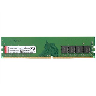 Ram PC DDR4 4GB, 8GB Bus 2133/2400/2666 dùng cho máy tính để bàn ( Hàng zin theo máy 100%)