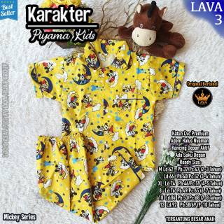 Đồ Ngủ Trẻ Em Bởi lava