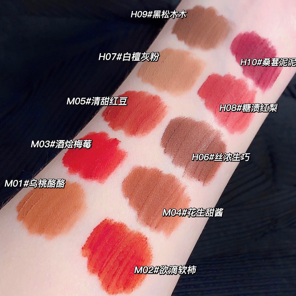 Son Môi Suikone 10 Màu Tùy Chọn Giúp Dưỡng Ẩm Cao Cấp