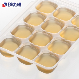 Thanh lý nốt Khay chia thức ăn RICHELL
