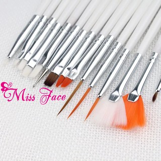 Bộ cọ 15 cây