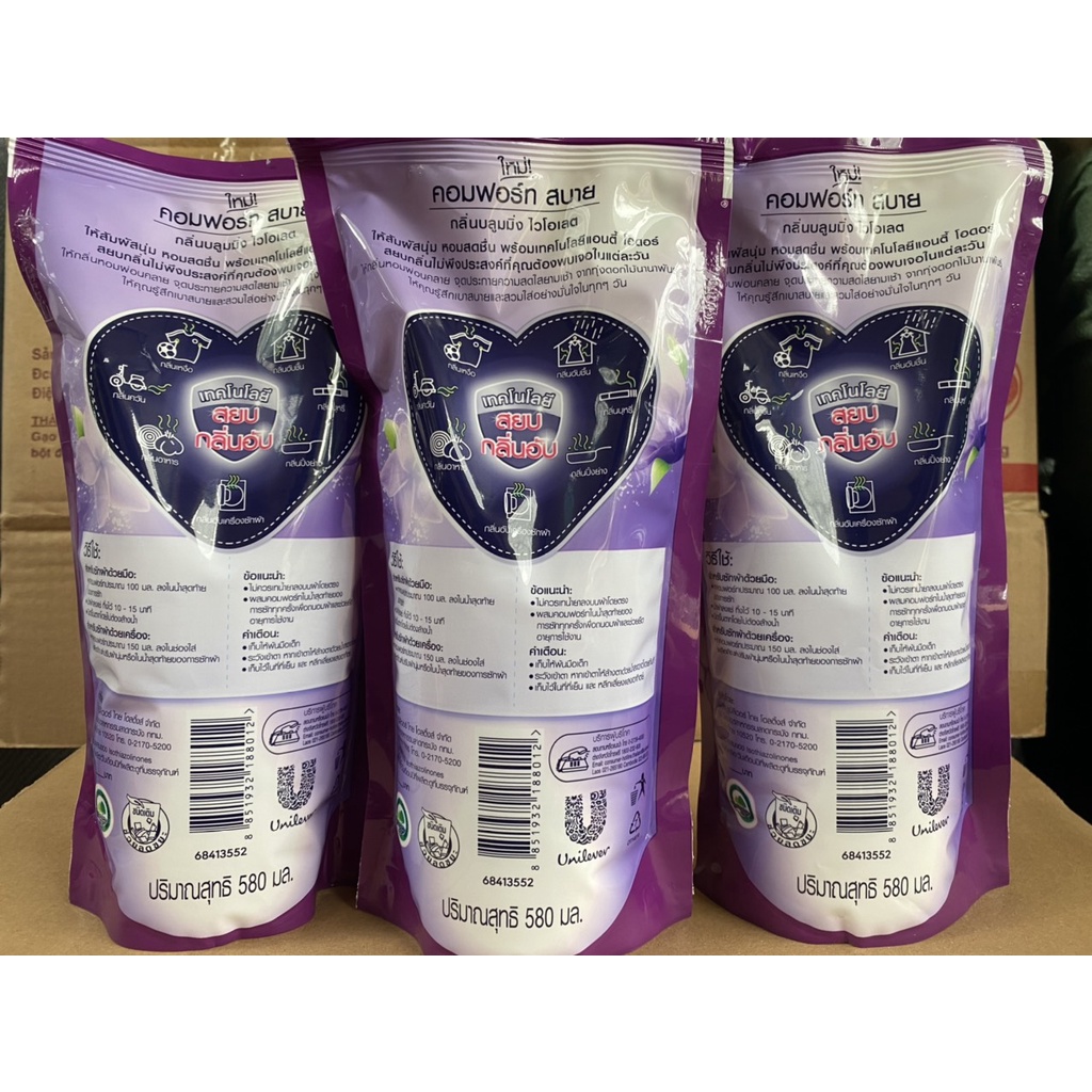 Nước xả vải Comfort Thái Lan 580ml