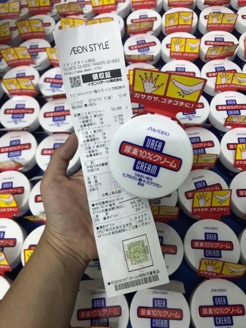 (Có Bill)Kem Bôi Nứt Nẻ Da Tay- Gót Chân Shisheido Urea Cream 100g Nhật Bản