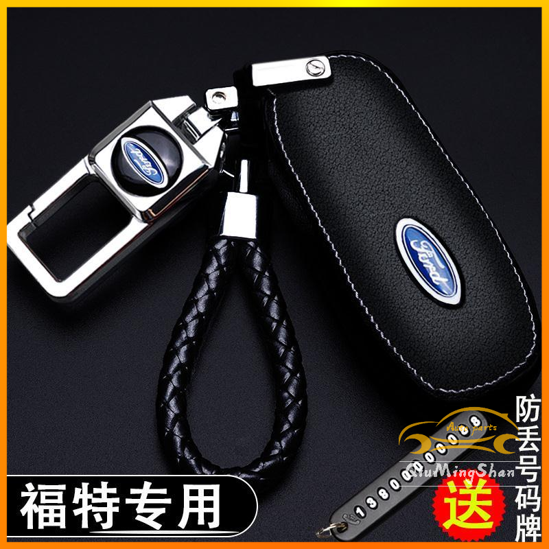 Bao Da Đựng Chìa Khóa Xe Hơi Ford Focus Fiesta Kuga MK3.5 MK4