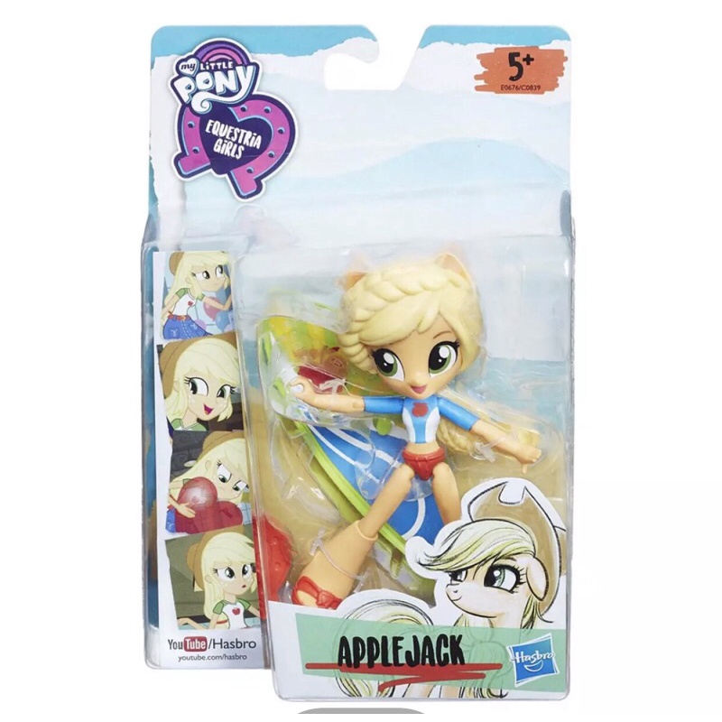 Đồ chơi hộp búp bê My Little Pony & phụ kiện nguyên hộp