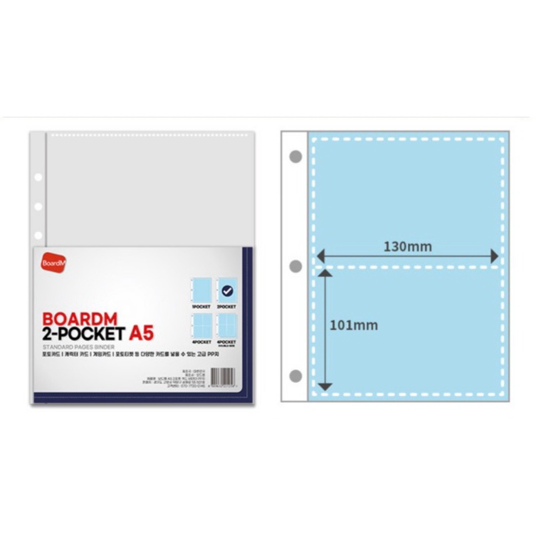 SHEET BOARDM CHO BINDER BÌA A5 - 6 CÒNG