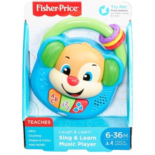 Đồ chơi hình gấu Fisher Price phát nhạc