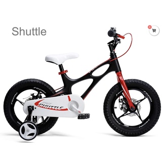 Size 14" Xe đạp trẻ em Royal Baby Shuttle màu đen ( Royalbaby - xe đạp cho bé )