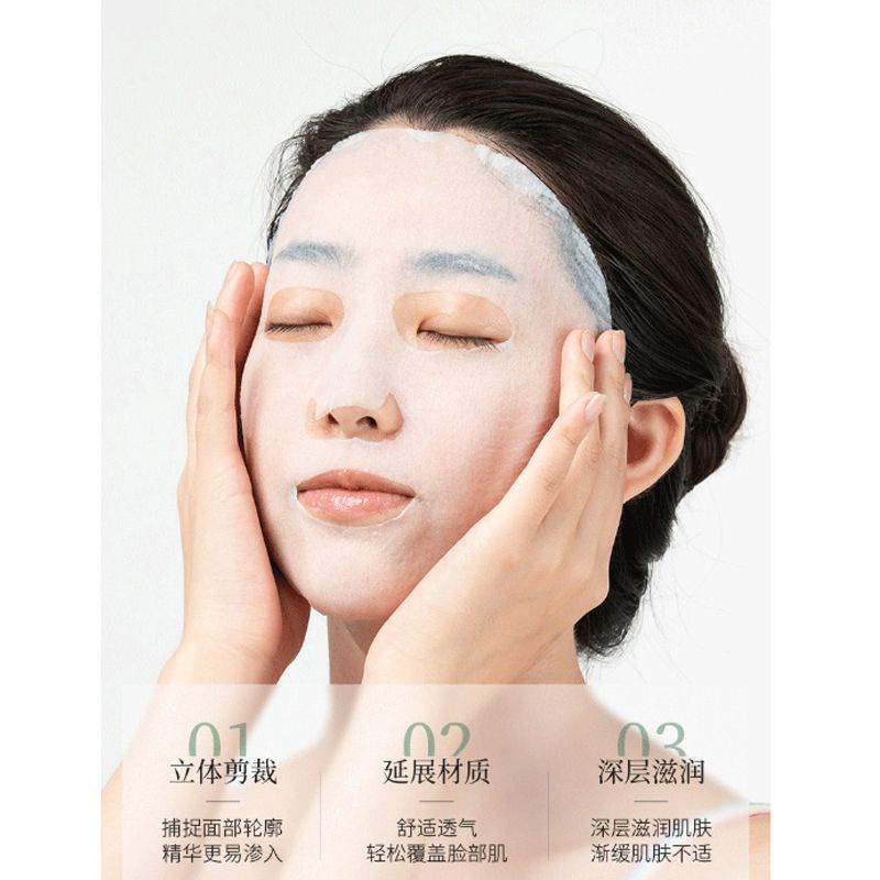 Mặt Nạ Hoa Quả BIOAQUA Dưỡng Ẩm Làm Trắng Da | BigBuy360 - bigbuy360.vn