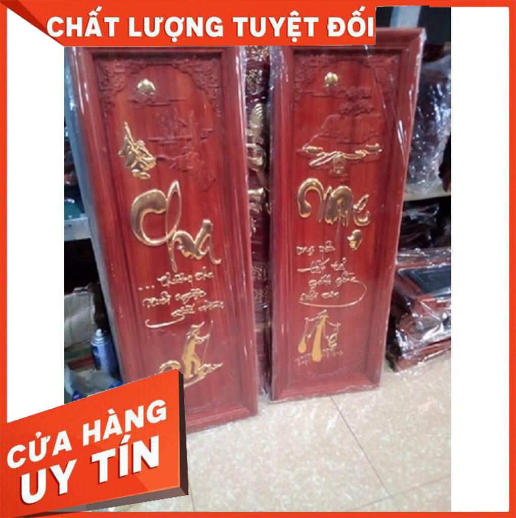 Tranh gỗ thư pháp cha và mẹ ,gỗ hương