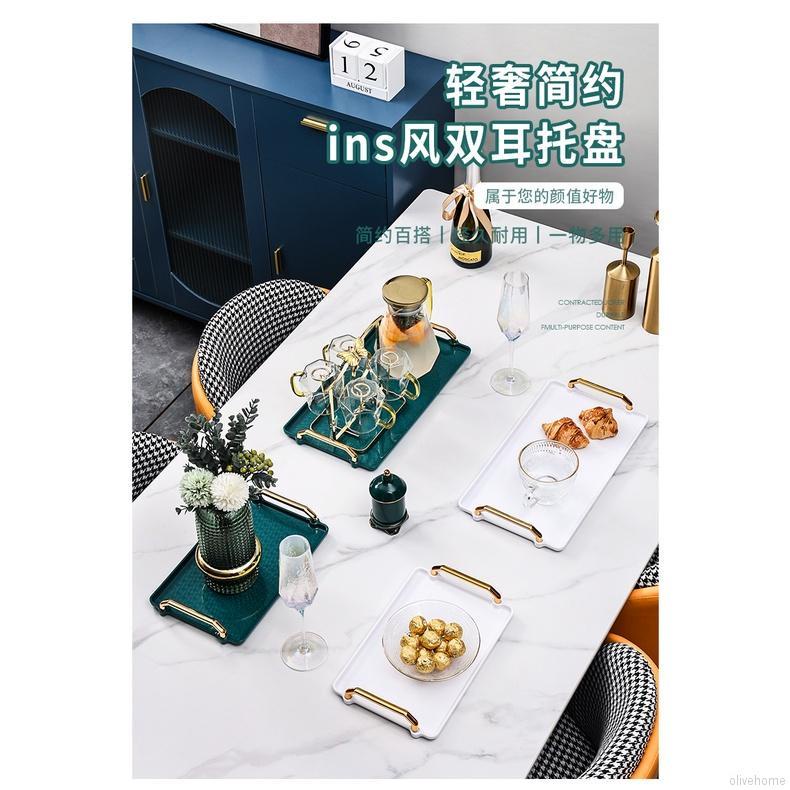 Khay trà/ trái cây phong cách sang trọng tiện dụng