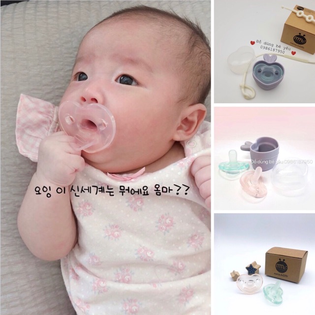 Ti giả Bunny Chuchu Mamastem 0-18m Hàn Quốc (có hộp đựng + dây đeo silicon) [ babyboo]