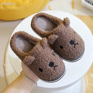 ☄✥Dép bông đi trong nhà hình chú chó dễ thương cho bé