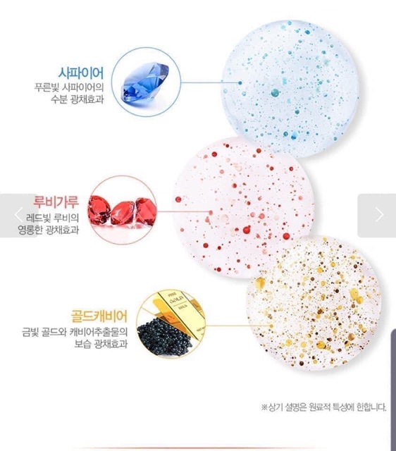 TINH CHẤT LÓT TRANG ĐIỂM W.LAB JEWELRY BASE | BigBuy360 - bigbuy360.vn