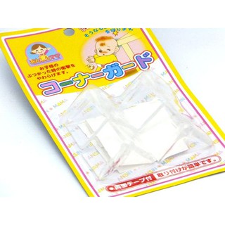 Set 4 bịt cạnh bàn silicon