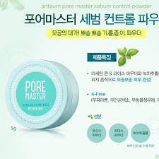 🍁 Phấn bột kiềm dầu Pore Master Sebum Control Powder Aritaum🍁