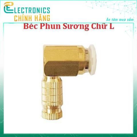 Béc Phun Sương, Đầu Phun Sương Các Loại