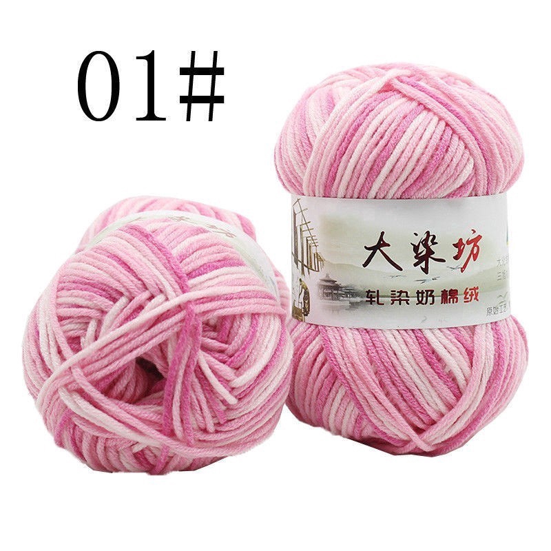 1 cuộn len dệt kim bằng vải cotton 50g