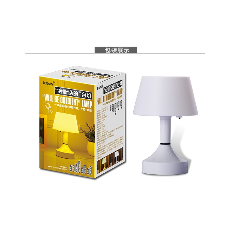 đèn led để bàn có remote điều chỉnh