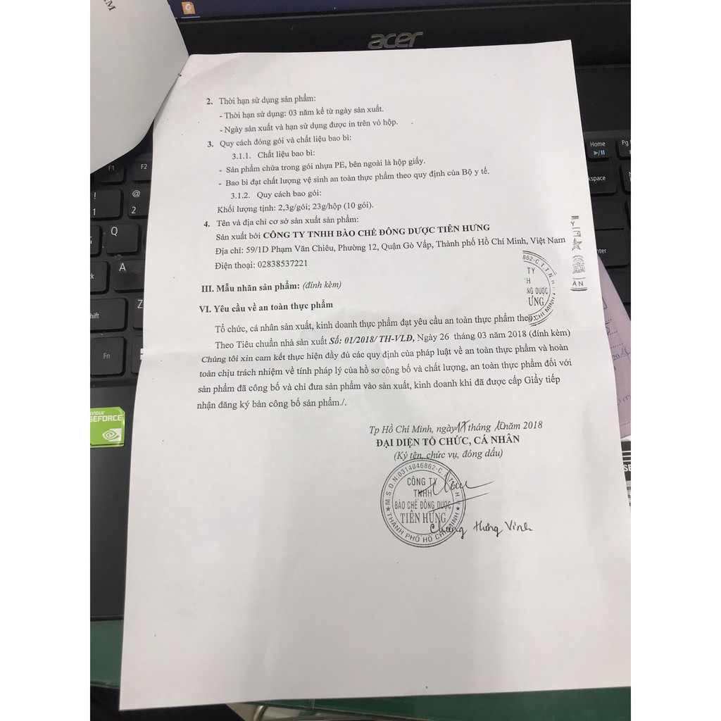 Vị Linh Đơn - Hỗ trợ cải thiện tình trạng loét dạ dày hành tá tràng, tiêu diệt các vi khuẩn HP (Hộp 10 gói)