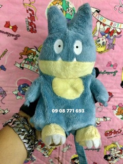 Thú bông túi đeo chéo Munchlax 26cm