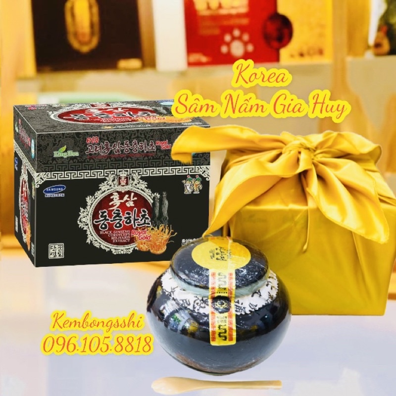 Cao Hắc Sâm Đông Trùng Hạ Thảo Cao Cấp Hàn Quốc Cô Đặc 100%, Hũ 1000gr