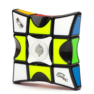 Đồ chơi Rubik 1x3x3