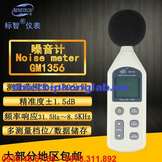 Máy đo độ ồn Benetech GM1356