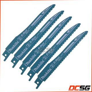 LƯỠI CƯA KIẾM MAKITA B-05038