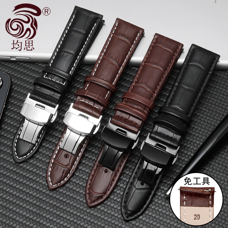 watch strap  Đồng Hồ>Phụ kiện đồng hồ>Dây đồng hồstrap Junsi thay thế dây đeo đồng hồ Samsung Gear S3 / sport S4 / Galaxy watch