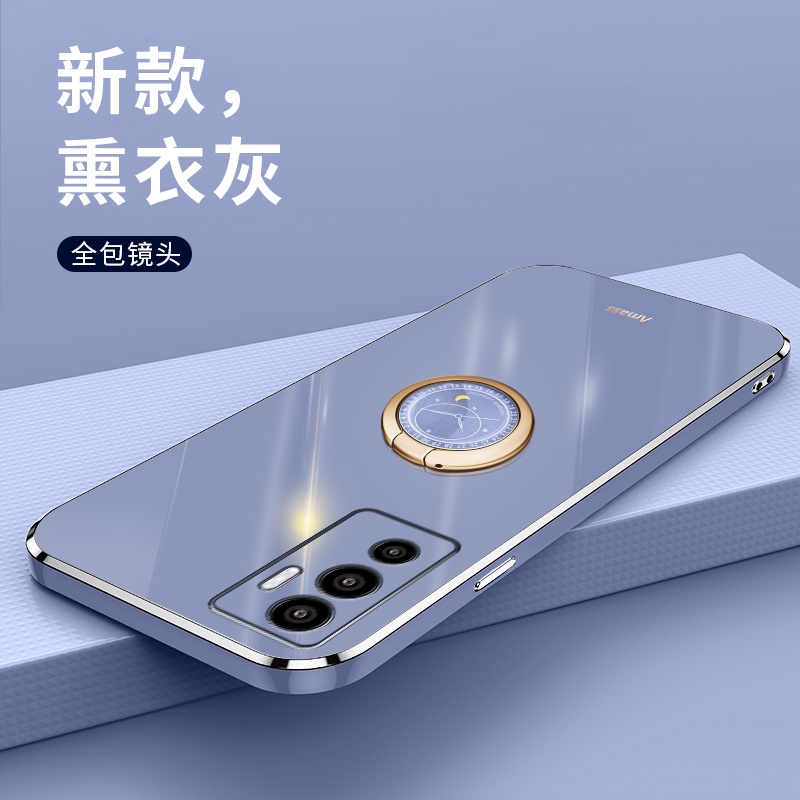 Ốp Điện Thoại Silicon Mềm Chống Sốc Có Giá Đỡ Cho vivo y21 y21s vivo y33 y33s vivo v20 v23e v20 se v23