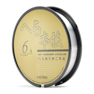 Dây Cước Câu Cá Hero Chính Hãng ( size 6.0)