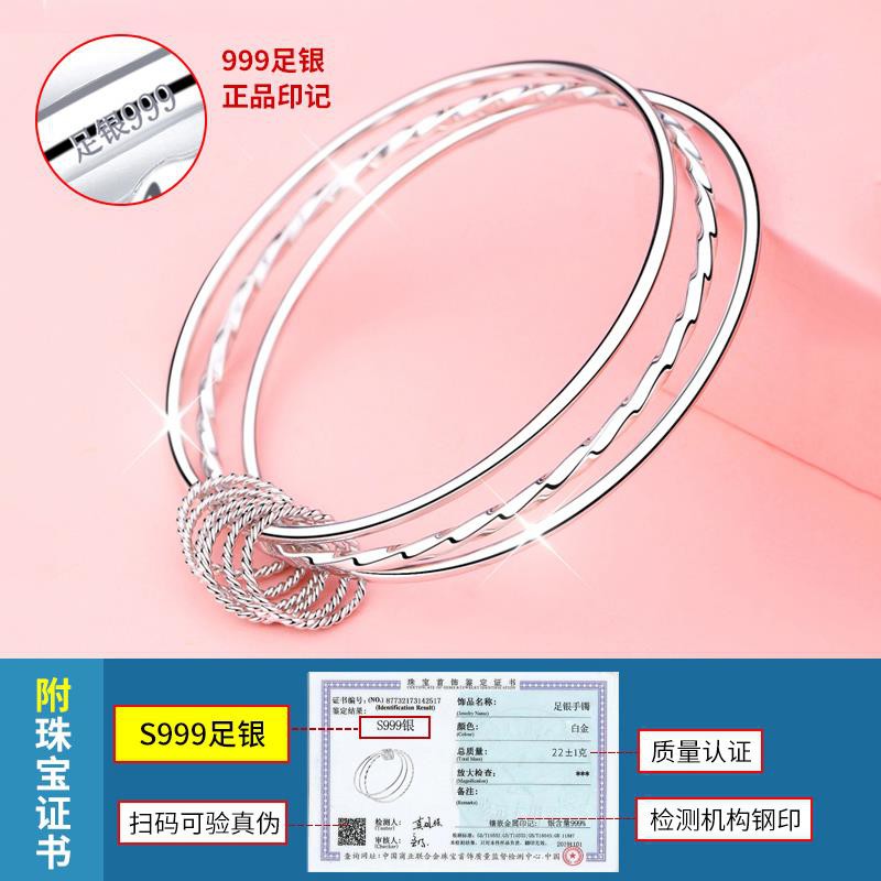 vòng tay bạc nữ trang sức | BigBuy360 - bigbuy360.vn