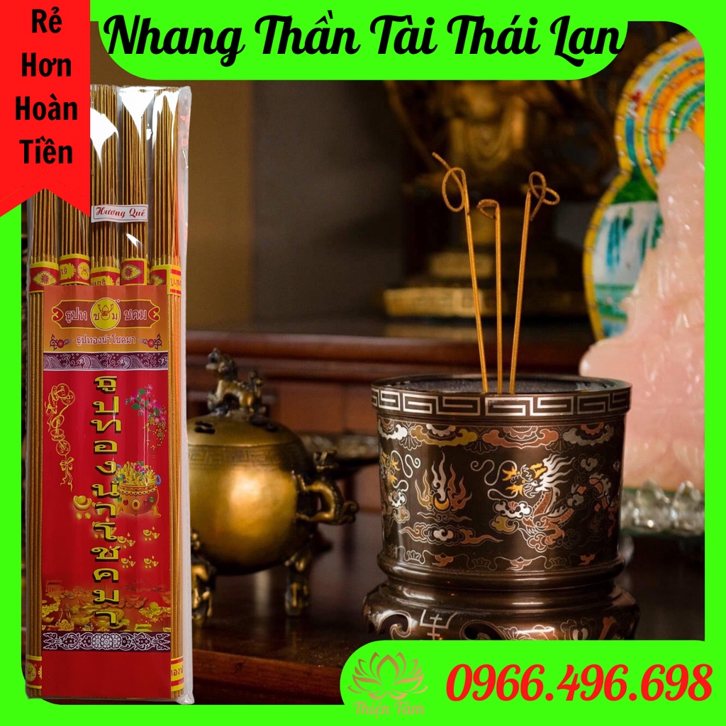 Hương Nhang Thần Tài Thái Lan Nhập Khẩu Chính Hãng Cuốn Tàn Tài Lộc túi 185 nén