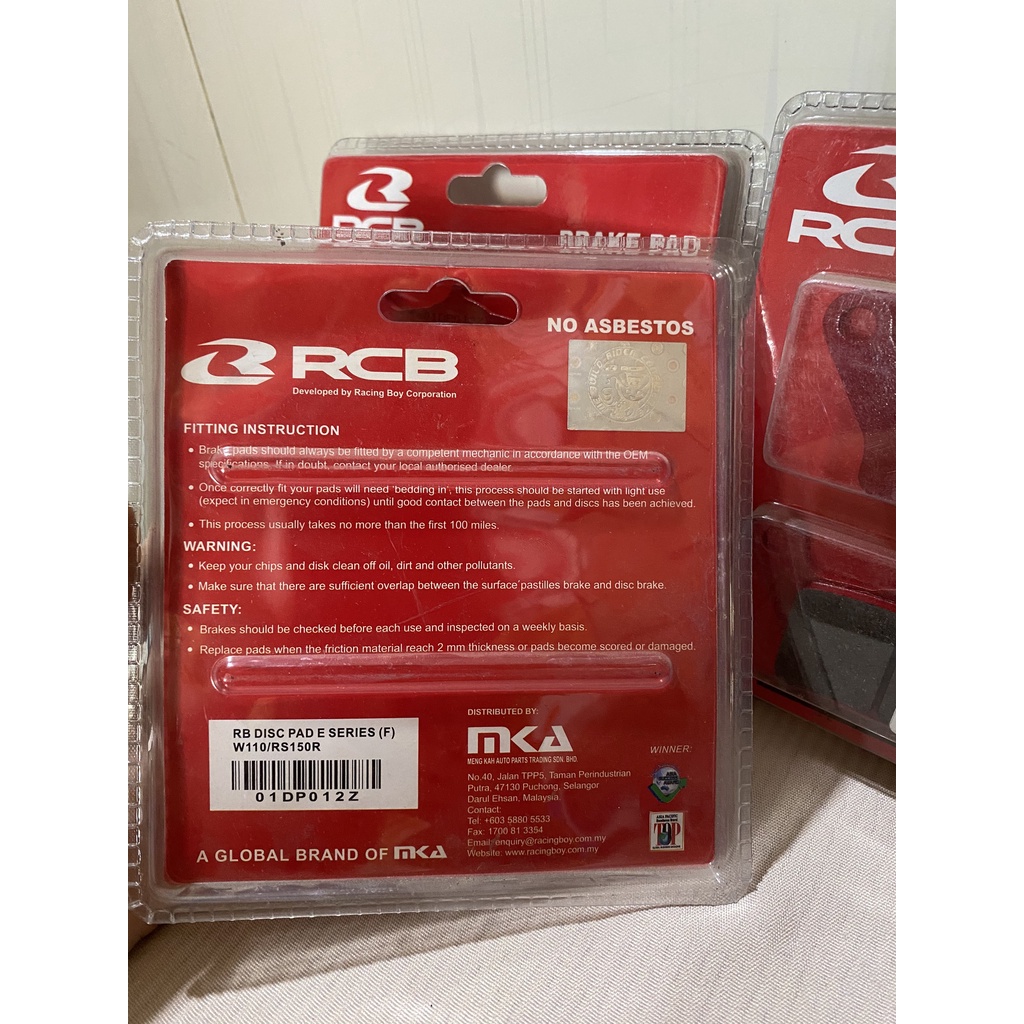 Bố thắng đĩa RCB Trước/Sau cho xe Exciter 150, Winner 150 chính hãng