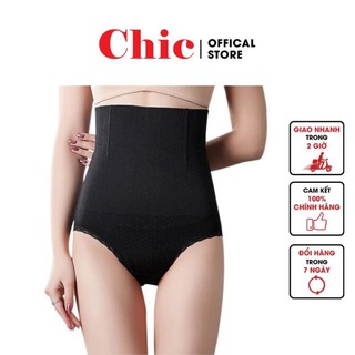 Nịt Bụng CBT5GEN01 Quần Gen Nịt Bụng Chống Cuộn Chất Cotton Siêu Mỏng Siêu Thoáng Khí Co Giãn 4 Chiều (Size 45-65KG)