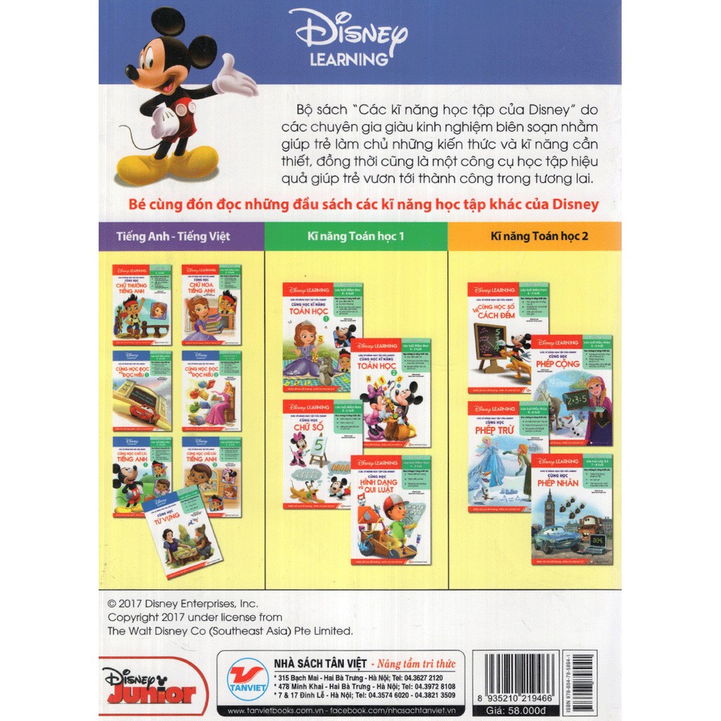 Sách - Các Kĩ Năng Học Tập Của Disney - Cùng Học Chữ Cái Tiếng Anh Tập 1 (4-5 Tuổi)