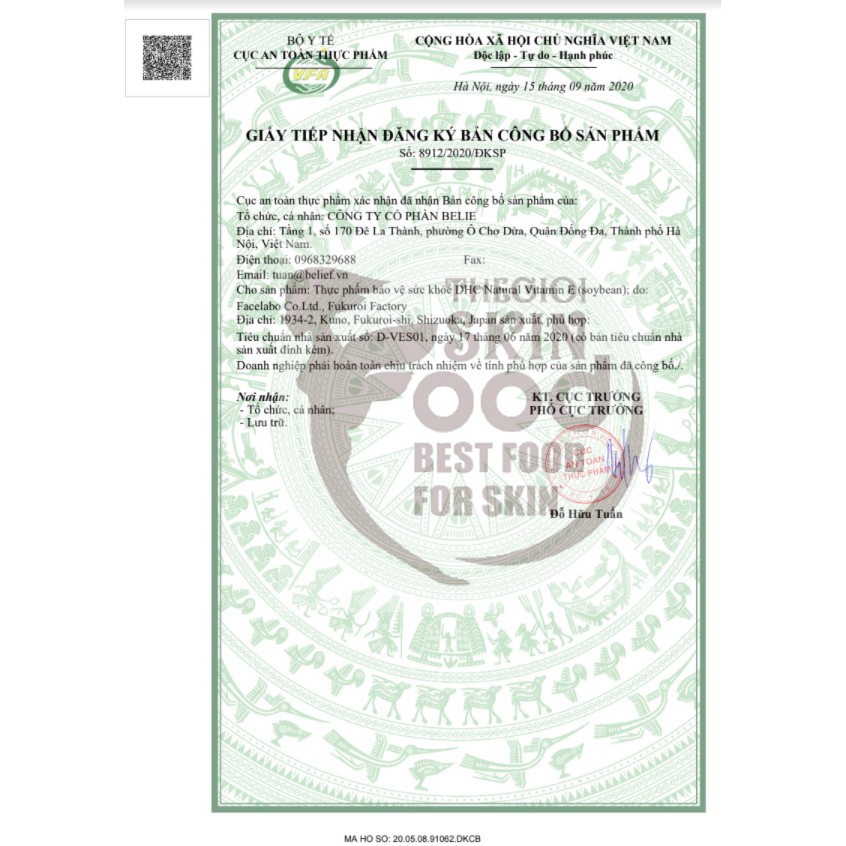 Viên Uống Bổ Sung Vitamin E DHC Natural Vitamin E | BigBuy360 - bigbuy360.vn