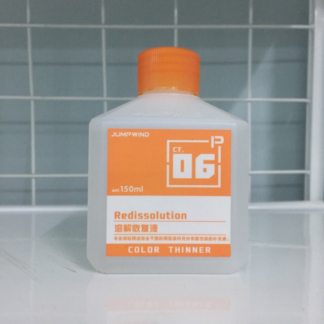 [2022] Dung Dịch Hỗ Trợ Sơn: Jumpwind Color Thinner (Redissolution) 150ml CT06