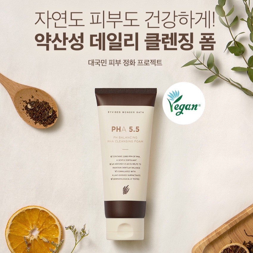 [Mã SKAMPUSH11 giảm 10% đơn 200k] Sữa Rửa Mặt Byvibes Wonder Bath PH PHA 5.5 Balancing Cleansing Foam 150ml | BigBuy360 - bigbuy360.vn