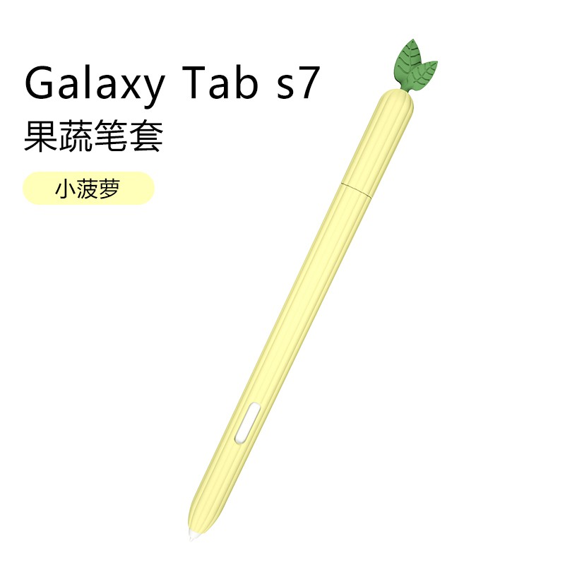 Bao Da Máy Tính Bảng Silicon Mềm Cho Samsung Galaxy Tab S7 11 "/ Tab S6 Lite 10.4" T870 T875 / Sm-P610 P615