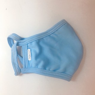 Set 10 chiếc khẩu trang Dokma (hộp 10c) - Người lớn
