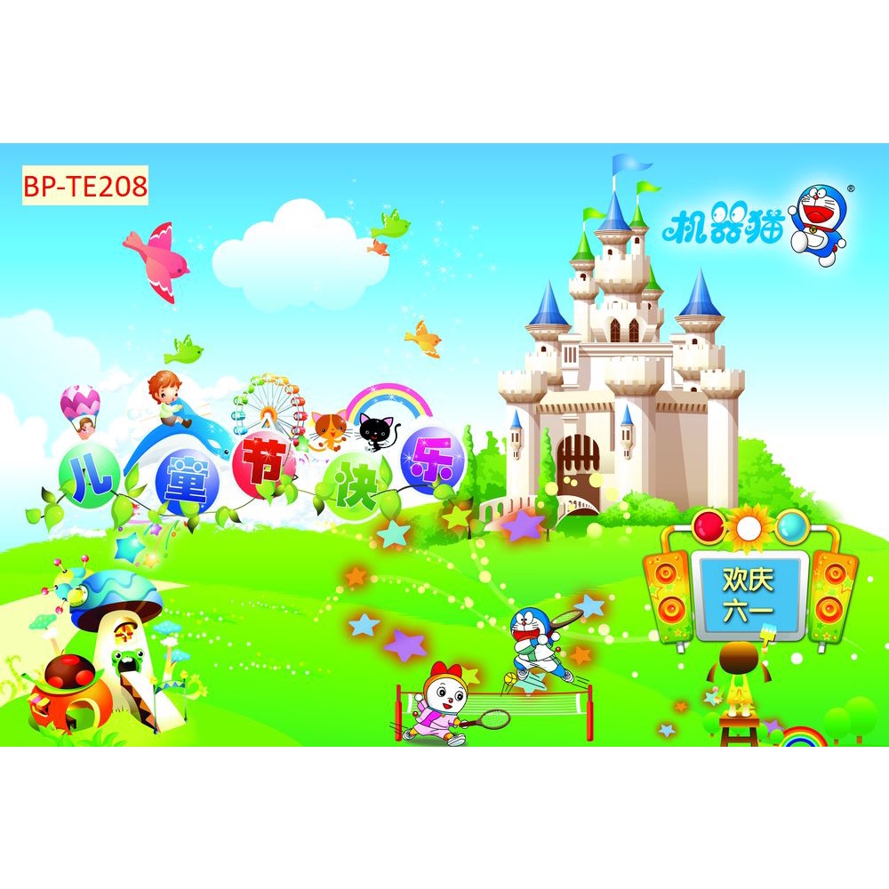 Tranh Dán Tường HOẠT HÌNH 3D Nhiều Chủ Đề mẫu mới nhất 2022