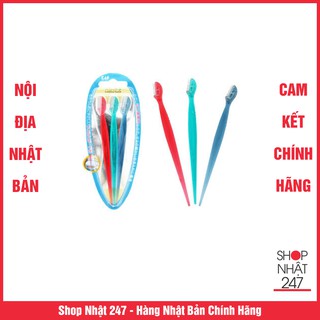 Set 3 dao cạo lông mày cán dài KAI Nội địa Nhật Bản