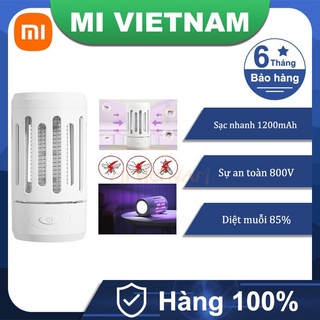 Đèn Giết muỗi Và Côn Trùng Tiện Lợi Xiaomi Y8RK - Máy diệt muỗi bằng điện Y8EK Bảo hành 6 tháng