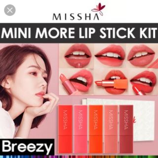 Set 5 son thỏi MISSHA MINI MORE LIPSTICK