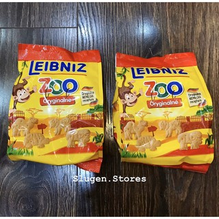 BÁNH QUY BƠ HÌNH ĐỘNG VẬT LEIBNIZ ZOO(Date 1/2021)