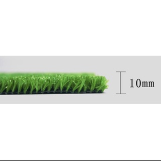 Cỏ nhân tạo 1cm trang trí